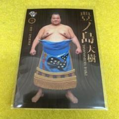 豊ノ島引退記念オリジナルグッズ 元大相撲力士 豊ノ島関の引退記念グッズ | ねこにゃんのブログ