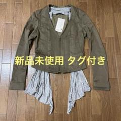 25SS】MEN 3Dベア天竺 ブルゾン ネイビー 071452105