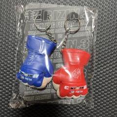 Amazon.co.jp: 超RIZIN3グッズ＼朝倉未来 vs 平本蓮グローブ