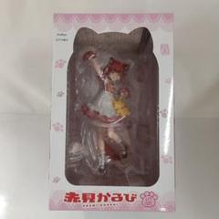 赤見かるび 「バーチャルYouTuber」 FURYU HOBBY MALL限定