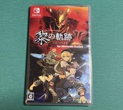 Switch 英雄伝説 黎の軌跡II