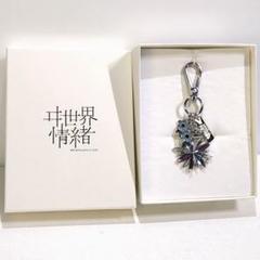 ヰ世界情緒 メタルチャーム β 神椿 キーホルダー Anima lll