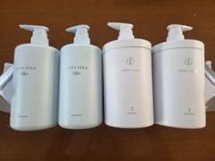 【未使用品】コタ　セラスパシャンプーbレフィル 750ml 2袋 Amazon | コタ コタセラ スパ シャンプーα 800ml | コタセラ