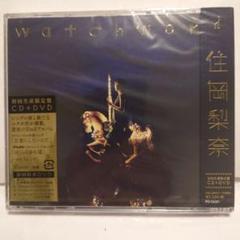 WATCHWORD CD+DVD 初回生産限定盤