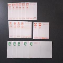 未使用の昔の年賀はがき合計185枚分 令和8年（2026年）用年賀はがき（無地インクジェット紙）85円 箱