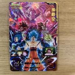 mm6-2孫悟空 MM6-068 孫悟空 制御した宇宙樹の力 | DBH日和（ドラゴンボール