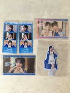 キュースト　ひたむきシンデレラ増田彩乃　ラッフルくじ　グッズセット