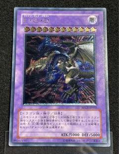 2025年最新】BOOSTER PACK COLLECTORS TIN 2007の人気アイテム