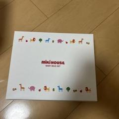 ミキハウス ベビーマグセット