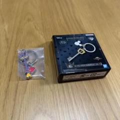 キングダムハーツ　キーブレードチャームコレクション