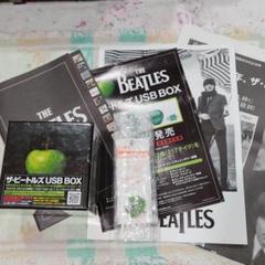 新しい到着 Beatles The ザ・ビートルズ 値下 USB 国内仕様 BOX - 洋楽