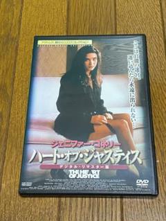 2025年最新】ジェニファーコネリー dvdの人気アイテム - メルカリ