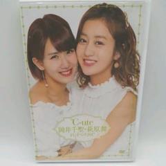 2025年最新】c-ute dvdの人気アイテム - メルカリ