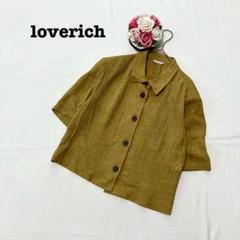 loverich レディース　半袖テーラードジャケット　13AR 大きいサイズ
