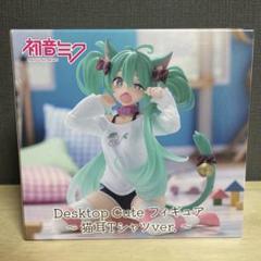 初音ミク　猫耳Tシャツ　タイクレ＋通常セット タイトー 初音ミク 猫耳Tシャツver. レビュー : おもちゃの巣