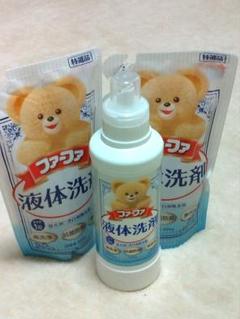 2025年最新】ファーファ 洗濯洗剤の人気アイテム - メルカリ