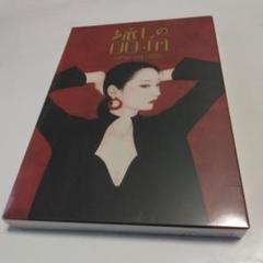 流しのOOJA Vintage Song Covers DVD