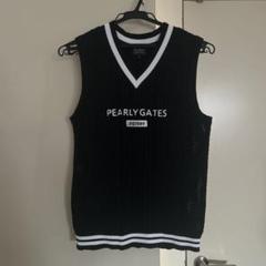 PEARLY GATES Vネックノースリーブベスト サイズ1 PEARLY GATES Vネックノースリーブベスト サイズ1 - メルカリ
