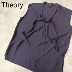 美品 セオリー ボウタイブラウス KIMLY P ネイビー