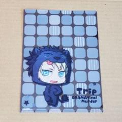 最安値⭐︎ dramatical murder メモリーブロック アクリルブロック 2025年最新】dramatical Murder クリアの人気アイテム - メルカリ