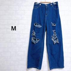 ダメージデニム　ジーンズ　ワイドパンツ　ウエストゴム　ゆったり　M