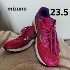 【美品✨】Mizuno ウエーブライダー 19 (W) 23.5