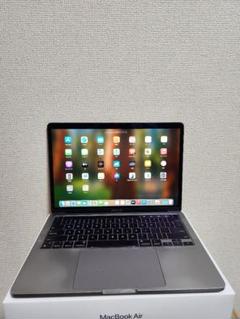 Macbook Pro 2020 M1 16GB/1TB