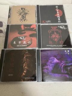 ガゼット the GazettE 会報 2025年最新】the gazette 会報の人気アイテム - メルカリ