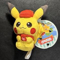 2025年最新】ポケモンカフェ ピカチュウ マスコットの人気