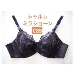 mila schon（下着/アンダーウェア）のフリマアイテム一覧