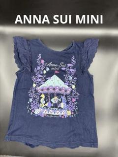 【アナスイミニ】140 ❤︎新品未使用❤︎ Tシャツ＆ジャンスカ 紫 定価1.8万 2025年最新】アナスイミニ 140の人気アイテム - メルカリ