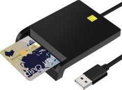 ICカードリーダー 接触型 Q-ZIORE USB接続型 設置不要 自動認識