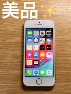 2025年最新】iphone5s docomoの人気アイテム - メルカリ