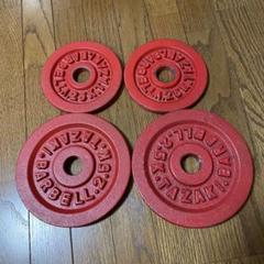 タザキ　バーベルプレート　28mmシャフト用② WILD FIT ワイルドフィット ダンベルシャフト 550mm スクリュー