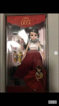 アジエンス リカちゃんの中古/未使用品 - メルカリ