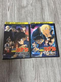 劇場版名探偵コナン　漆黒の追跡者☆ゼロの執行人