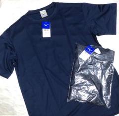 新品未使用 2枚セット ミズノ トレーニングTシャツ ウェア XL