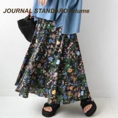 bonbon☘️ジャーナルスタンダード ボタニカル ロングスカート M 2025年最新】ジャーナルスタンダード ボタニカルスカートの人気