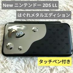 ニュースリリース : 2017年4月28日