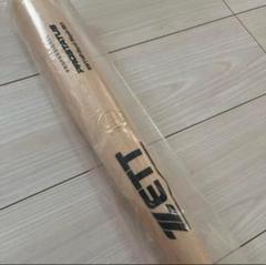元千葉ロッテマリーンズ 村田修一コーチ　実使用ユニフォーム　プロコレ　支給品 元千葉ロッテマリーンズ 村田修一コーチ 実使用ユニフォーム