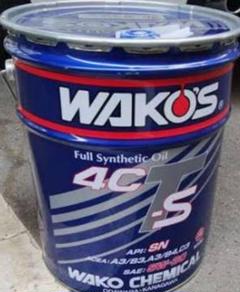 在庫処分 WAKOS/ワコーズ ４CTーS 5Wー30 ２０リットル量り売り 在庫処分 WAKOS/ワコーズ 4CTーS 5Wー30 20リットル量り売り