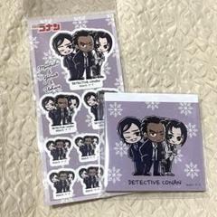 名探偵コナン ゆるスタmini 諸伏高明 大和敢助 上原由衣 名探偵コナン ゆるスタmini 諸伏高明 大和敢助 上原由衣 - メルカリ