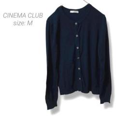 【シネマクラブ】CINEMA CLUB カーディガン フラワーボタンM ネイビー