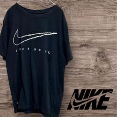 【美品】NIKE DFC VILL TシャツバッグプリントDRIーFIT X L
