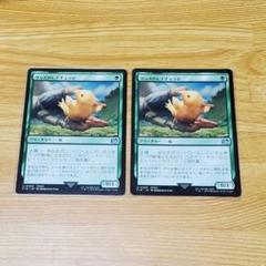 ファイナルファンタジー XI ピヨピヨ ヒナチョコボ スクウェア・エニックス 41QkuHuP7QL._UF894,1000_QL80_.jpg
