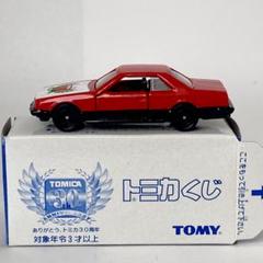 2025年最新】トミカ 30周年 トミカくじの人気アイテム - メルカリ