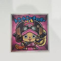 ワンピース　スリーブ　トニートニー・チョッパー　海賊旗　未使用品 状態A-〕スリーブ『トニートニー・チョッパー(海賊旗/EN-871