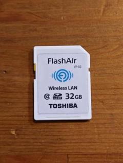 TOSHIBA　FlashAir　 W-02　32GB　未開封品 Amazon.co.jp: 東芝 SDHCメモリーカード FlashAir W-02 32GB