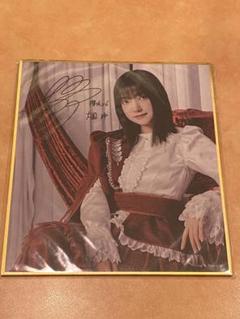 櫻坂46 尾関梨香 小林由依 大園玲 直筆サイン入りチェキ Amazon.co.jp: 櫻坂46 尾関梨香 小林由依 大園玲 直筆サイン入り