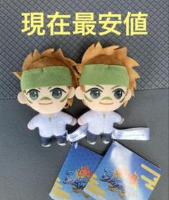 モーリーファンタジー 学園BASARA　 マスコット　ぬいぐるみ 猿飛佐助　２体